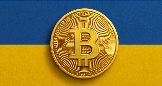 Ukraine Đề Xuất Luật Mới Cho Phép Ngân Hàng Trung Ương Nắm Giữ Bitcoin