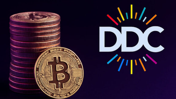 DDC Enterprise Huy Động 528 Triệu USD Để Mở Rộng Kho Bitcoin Toàn Cầu